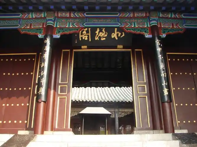 大明湖北极阁大明湖北极阁介绍大明湖感应井泉全景大明湖感应井泉大明