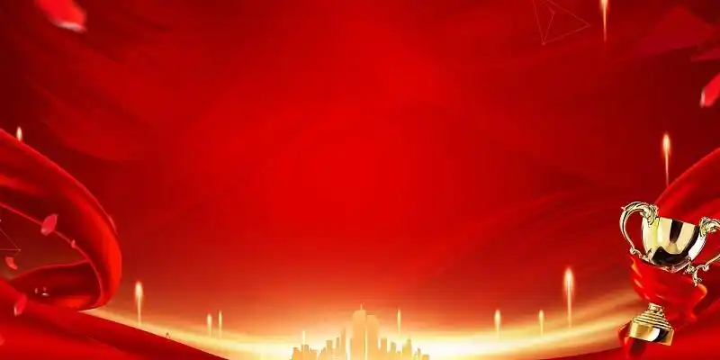 红色光效2023年会颁奖典礼背景