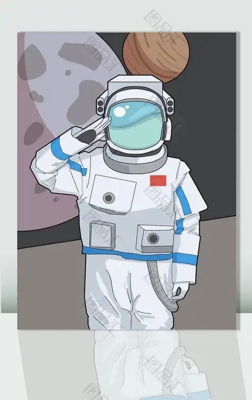 手绘宇航员插画