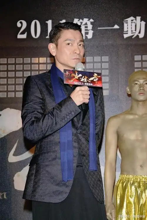 刘德华的个人简历