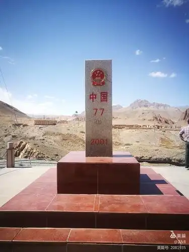 "西陲第一哨"——斯姆哈纳哨所游记2019.9.14