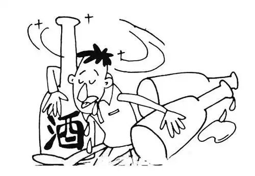 喝醉酒的人简笔画图片