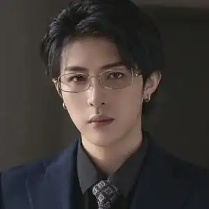 眼镜框斯文败类男