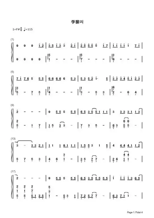学猫叫_小潘潘_升f调_流行钢琴双手简谱_钢琴谱|钢琴五线谱|钢琴简谱