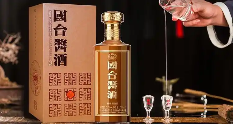 水,高粱,小麦度数:53%vol商品规格:500ml商品名称: 国台酒 酱酒 53度