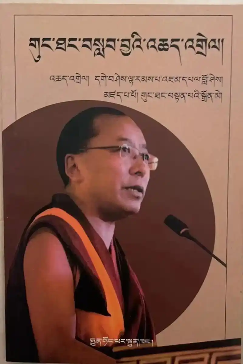 28292727252625222822252029202526