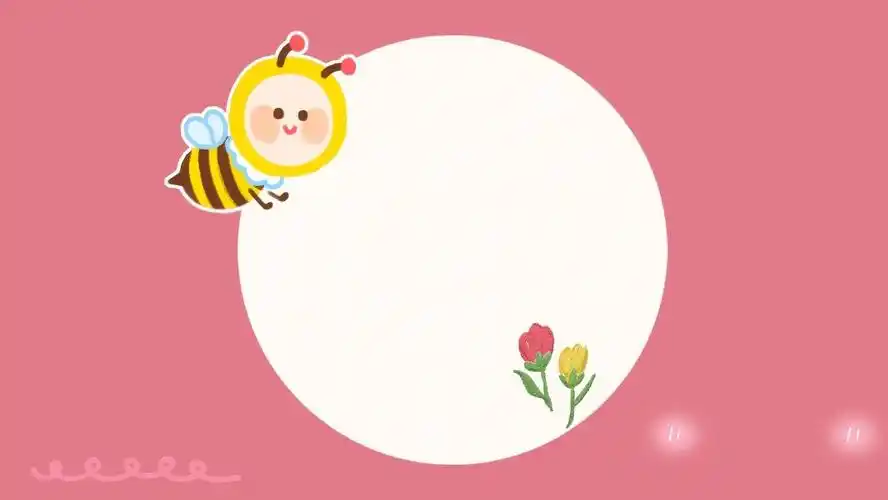 ppt背景图幼儿园课件