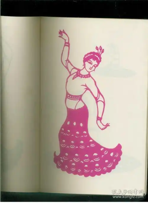 剪纸舞蹈作品中国民俗剪纸艺术-跳舞的女孩中国剪纸民族舞蹈有代表