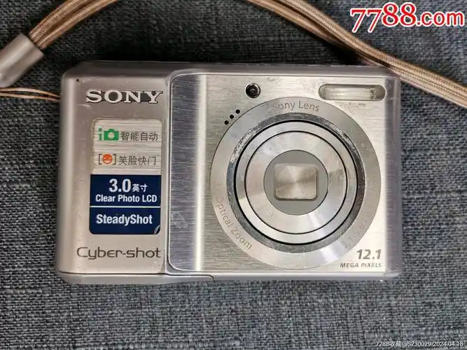 日本索尼卡片机数码相机s2100小型微单网红ccd相机