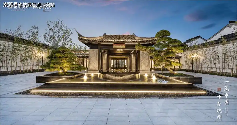 绿城南湖明月(杭州余杭中式合院)南湖明月_南湖明月欢迎您 南湖明月