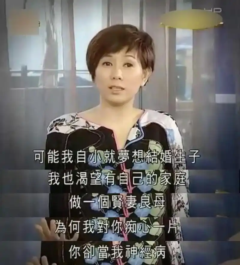 痴恋周星驰13年无果,于文凤:不是一个世界的人,他永远看不见你