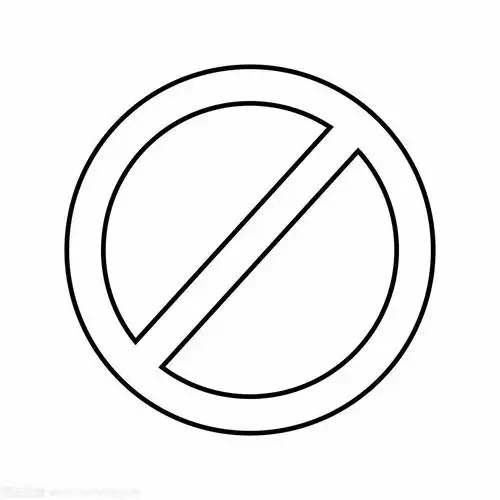 交通禁止标志简笔画 - 简单简笔画