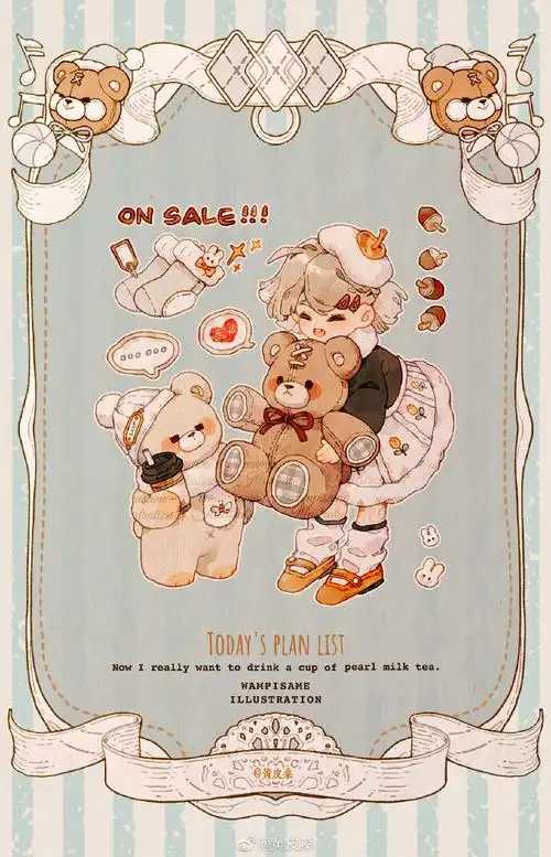 喜欢的画师更新了爱了爱了08黄皮桑