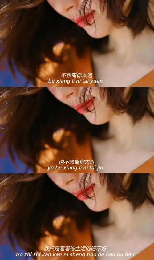 三格,美女, - 堆糖,美图壁纸兴趣社区