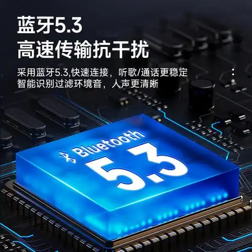 sounder声德x9不入入耳传导蓝牙耳机无线运动型跑步蓝牙耳机