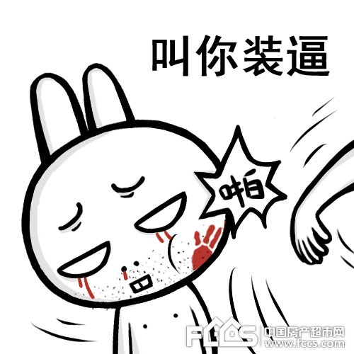 天博国际娱乐官方网站;广西东兴市发生一起疑似煤气爆炸事故 7人受伤