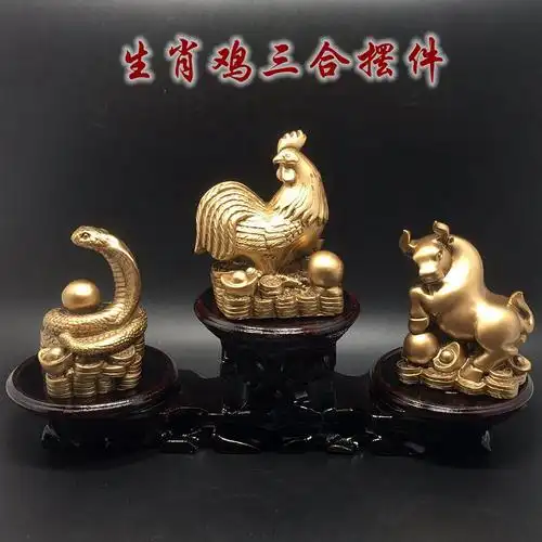 巳酉丑三合金局_酉金和巳火的关系_巳酉丑三合金局看婚姻