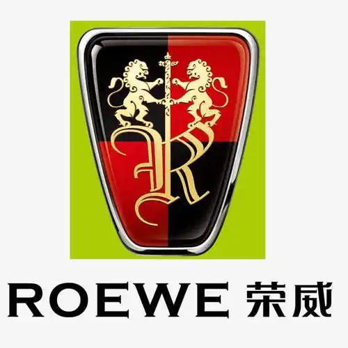 上汽荣威矢量标志logo