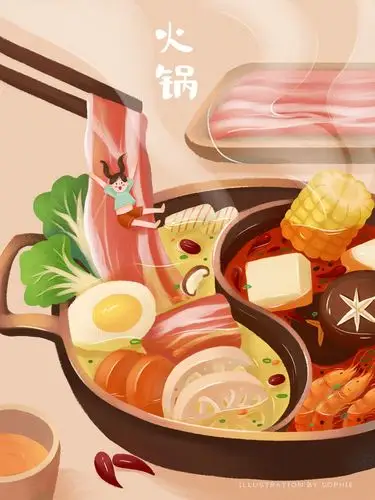 火锅|插画|插画习作|sophie吧 - 原创作品 - 站酷 (zcool)
