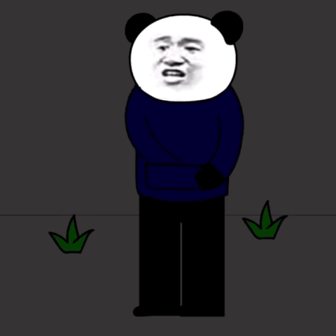 吔屎啦雷熊猫头表情包熊猫表情