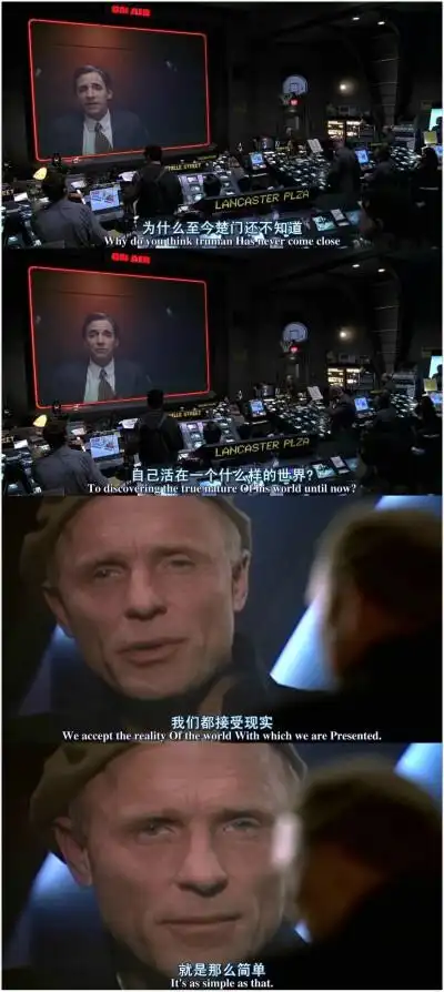 电影电视剧截图