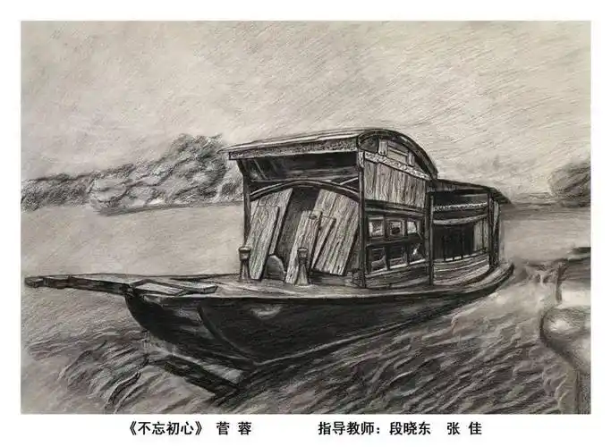 我市举办多彩活动献礼建国72周年