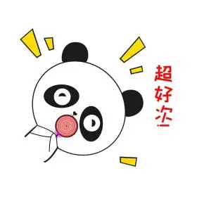 萌萌的表情包图片-素材-模板在线设计制作-千库编辑