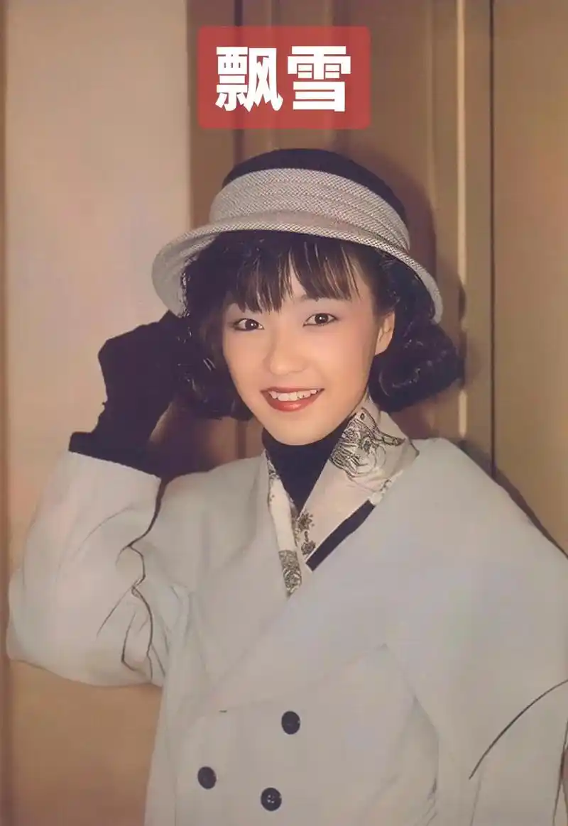 陈慧娴系列之《飘雪》