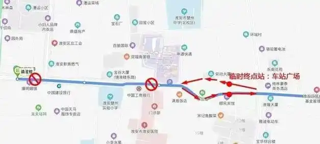 紧急通知!淮安有轨电车有变