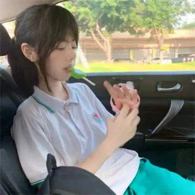 18岁头像真人女生头像 高清好看的头像女18岁真实照片大全