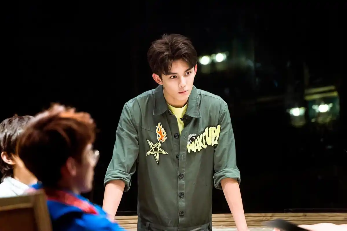 吴磊《明星大侦探》第三季剧照图片[2/7]_综艺_美桌网