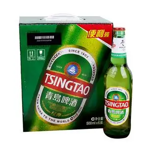 青岛啤酒经典8度500ml*6瓶礼盒麦香大麦优质新鲜精选大米便利