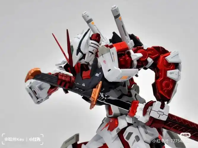 红异端也到货了