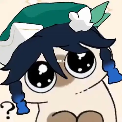 原创表情包指绘原神温迪