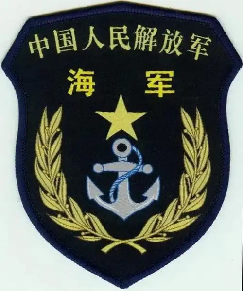 海军识别标志里的秘密,当兵多年的老海军都不一定清楚
