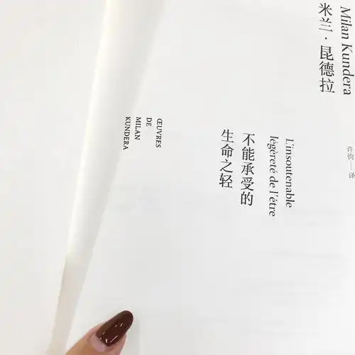 捞一波文字背景呀 点赞好运