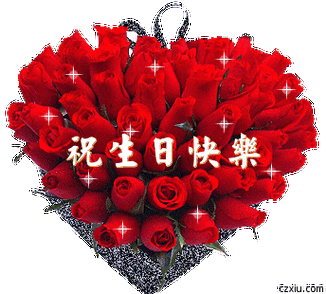 妈妈明天过生日文/杨锦程 9岁