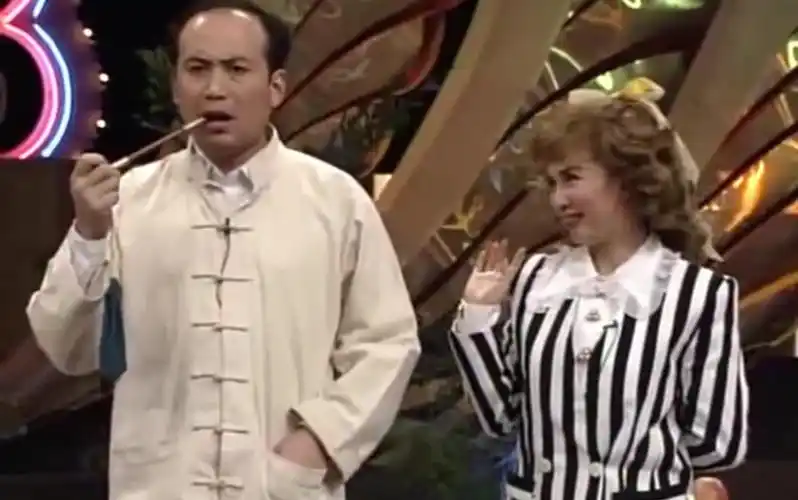 小品《黄土坡》郭达 蔡明