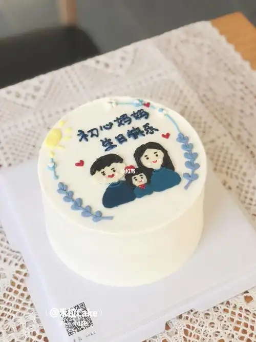 幸福的一家人手绘蛋糕