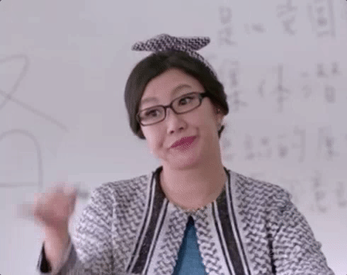 扶眼镜gif搞笑gif最萌身高差gif演员gif电影gif范湉湉gif表情包gif