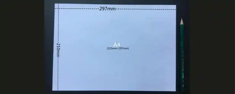 主页 绘画教程 文字教程 设计创作  a4纸张大小尺寸实际测量结果为(长