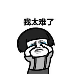 怕什么来什么,rge全员看小组赛抽签时的反应,hans