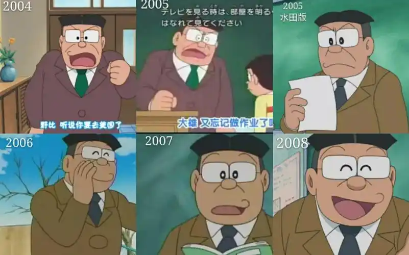 大雄老师画风19732019