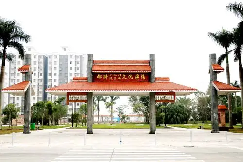 都斛广场_旅游景点_台山市都斛镇人民政府