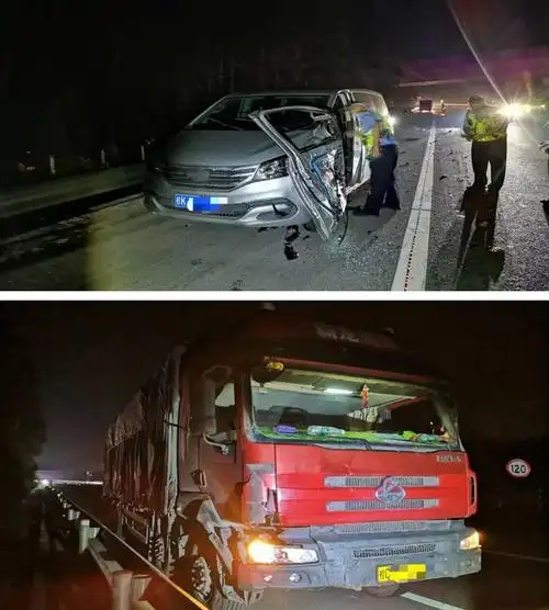 2021年事故现场照片↑没想到两年之后(2023年11月26日凌晨4时许), 就