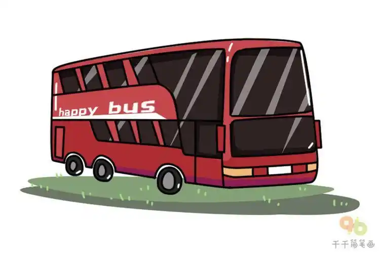 教你画双层巴士简笔画步骤图