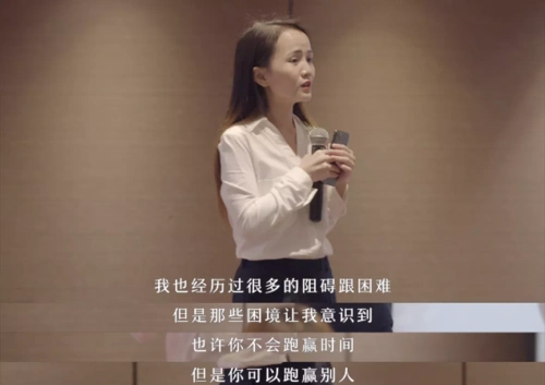 公主家创始人黄寿仙因为有你们在所以我无所畏惧