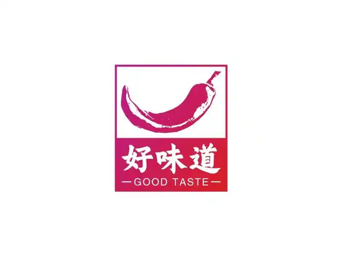 好味道logo设计案例