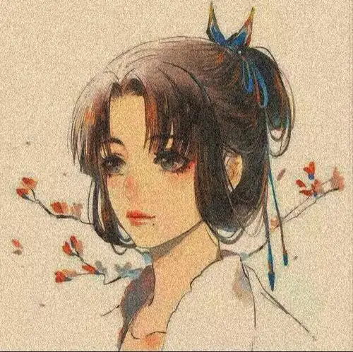 古风头像女(非原创)
