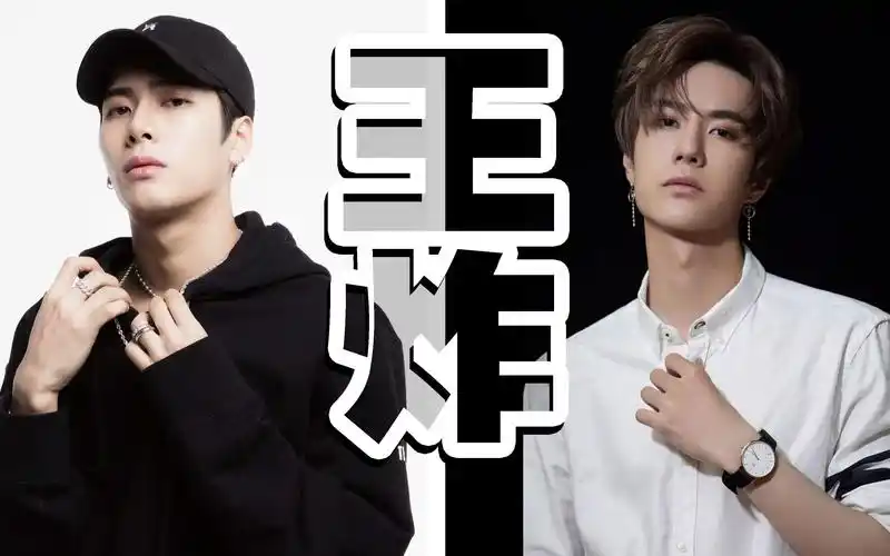 「王嘉尔×王一博」王炸合体 踩穿地心 | 这就是街舞3